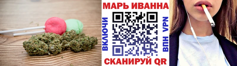 Canna-Cookies конопля  Новый Уренгой 