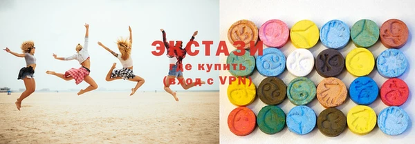 альфа пвп VHQ Гусь-Хрустальный