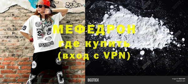 гашик Богданович