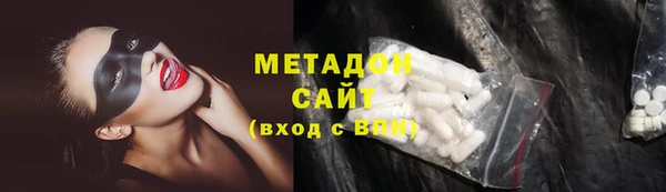 не бодяженный Снежинск