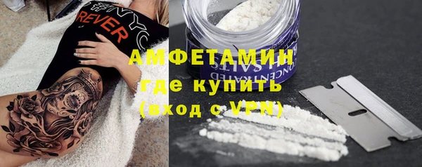 меф Богородицк