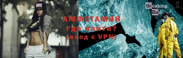 меф Богородицк
