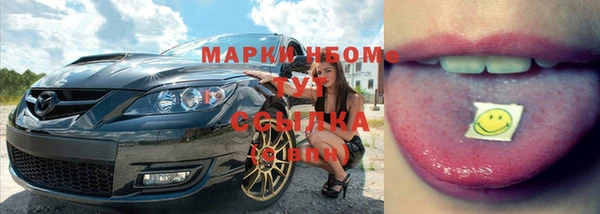 ALPHA PVP Снежногорск