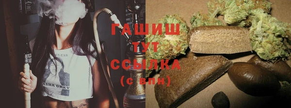 меф Богородицк