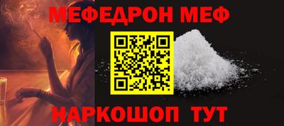 кокаин премиум Заволжье