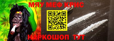 кокаин премиум Заволжье