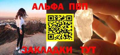 марки lsd Заводоуковск
