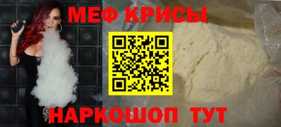 марки lsd Заводоуковск