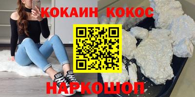 марки lsd Заводоуковск