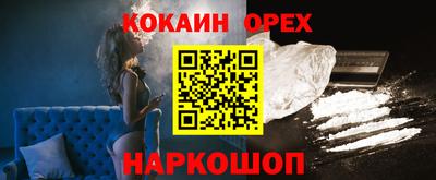 меф Жуковский