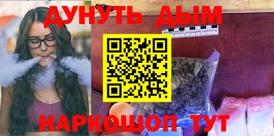 меф Жуковский