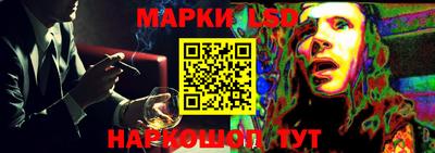 меф Жуковский