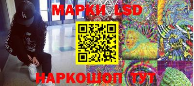 кокаин премиум Заволжье