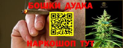 меф Жуковский