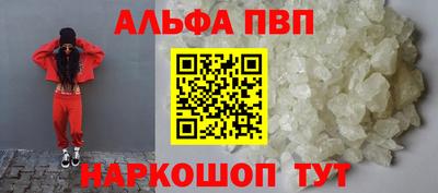 меф Жуковский