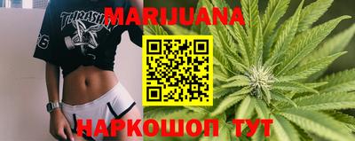 кокаин премиум Заволжье