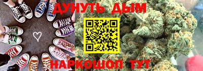 марки lsd Заводоуковск