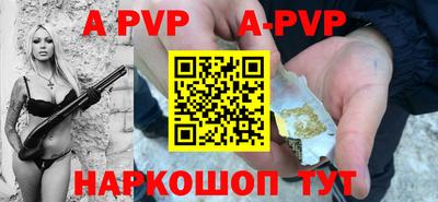 меф Жуковский