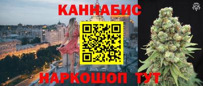 марки lsd Заводоуковск