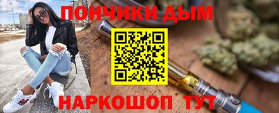 кокаин премиум Заволжье