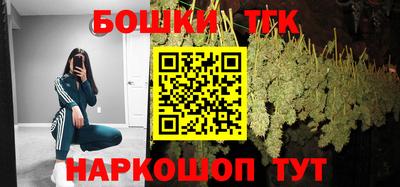 марки lsd Заводоуковск
