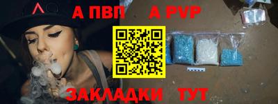 марки lsd Заводоуковск