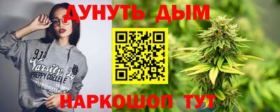 меф Жуковский