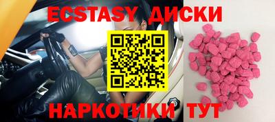 меф Жуковский