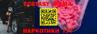 кокаин премиум Заволжье