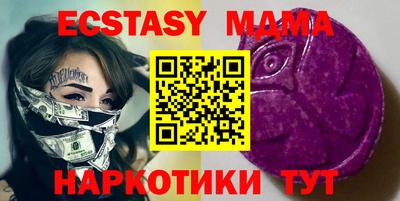 гашиш Первоуральск
