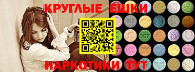 марки lsd Заводоуковск