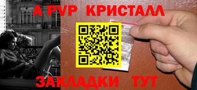 кокаин премиум Заволжье