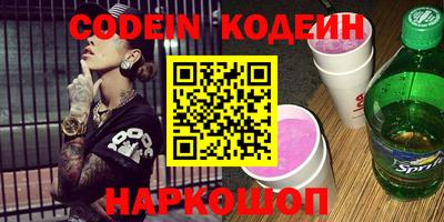 меф Жуковский