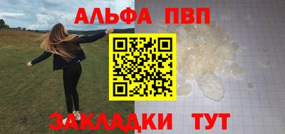 марки lsd Заводоуковск
