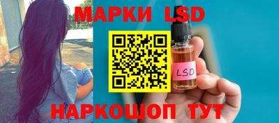меф Жуковский