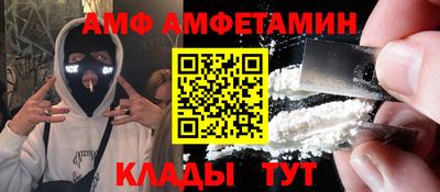 меф Жуковский