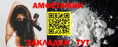 меф Жуковский