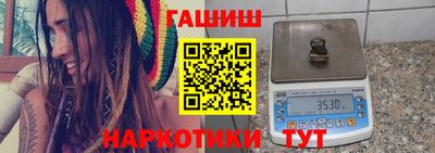 кокаин премиум Заволжье