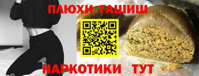 марки lsd Заводоуковск
