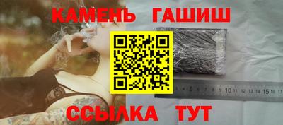 кокаин премиум Заволжье