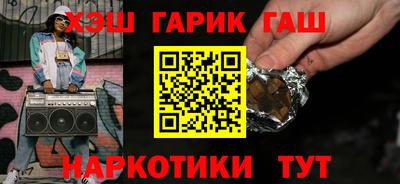 марки lsd Заводоуковск