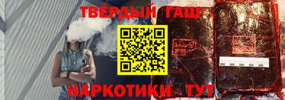 кокаин премиум Заволжье