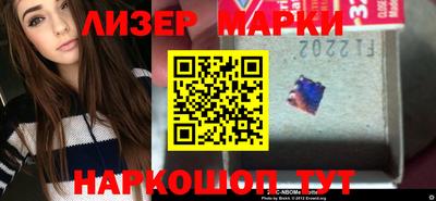 меф Жуковский