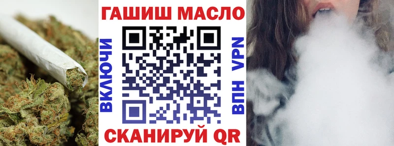 Дистиллят ТГК концентрат Новый Уренгой