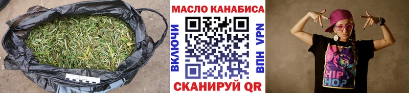 Дистиллят ТГК вейп с тгк  Новый Уренгой 