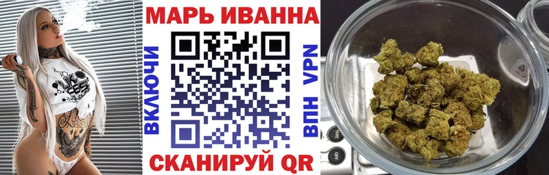 Марихуана ГИДРОПОН Новый Уренгой